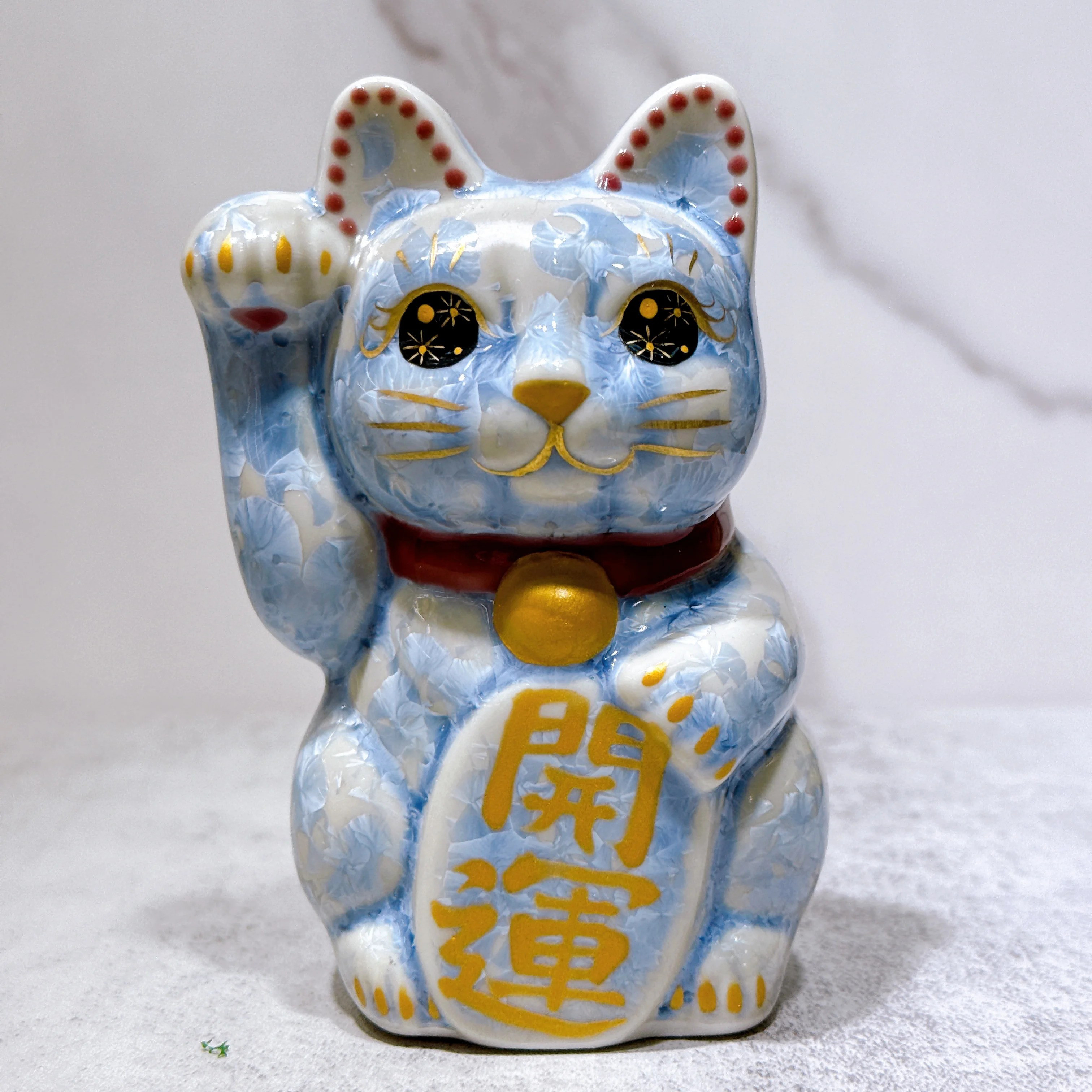 【清水焼 招き猫】花結晶、銀蔓、幸運、右、特小  SW-MN154