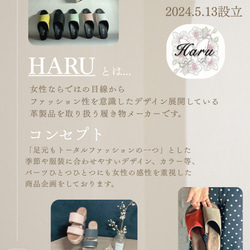 手放せない❣️Pig本革 Nubuckのこの質感♡ 心ときめくバイカラー★大人可愛いミニトート❤️ 14枚目の画像