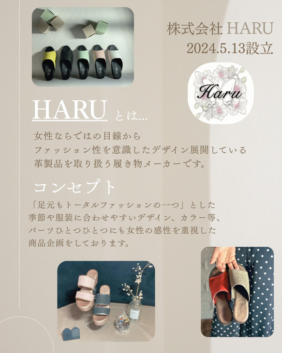 手放せない❣️Pig本革 Nubuckのこの質感♡ 心ときめくバイカラー★大人可愛いミニトート❤️ 14枚目の画像