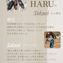 手放せない❣️Pig本革 Nubuckのこの質感♡ 心ときめくバイカラー★大人可愛いミニトート❤️ 15枚目の画像