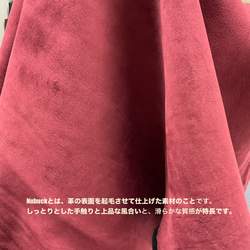 手放せない❣️Pig本革 Nubuckのこの質感♡ 心ときめくバイカラー★大人可愛いミニトート❤️ 11枚目の画像