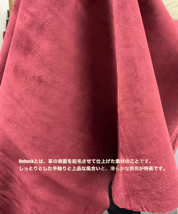 手放せない❣️Pig本革 Nubuckのこの質感♡ 心ときめくバイカラー★大人可愛いミニトート❤️ 11枚目の画像