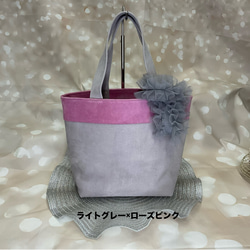 手放せない❣️Pig本革 Nubuckのこの質感♡ 心ときめくバイカラー★大人可愛いミニトート❤️ 4枚目の画像