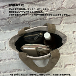 手放せない❣️Pig本革 Nubuckのこの質感♡ 心ときめくバイカラー★大人可愛いミニトート❤️ 8枚目の画像