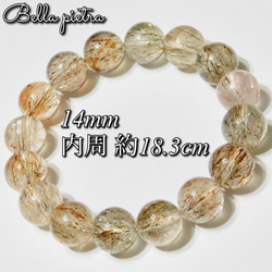 美遊色！高品質☆希少☆カナダ産アンモライト ピース ドラゴンスキン