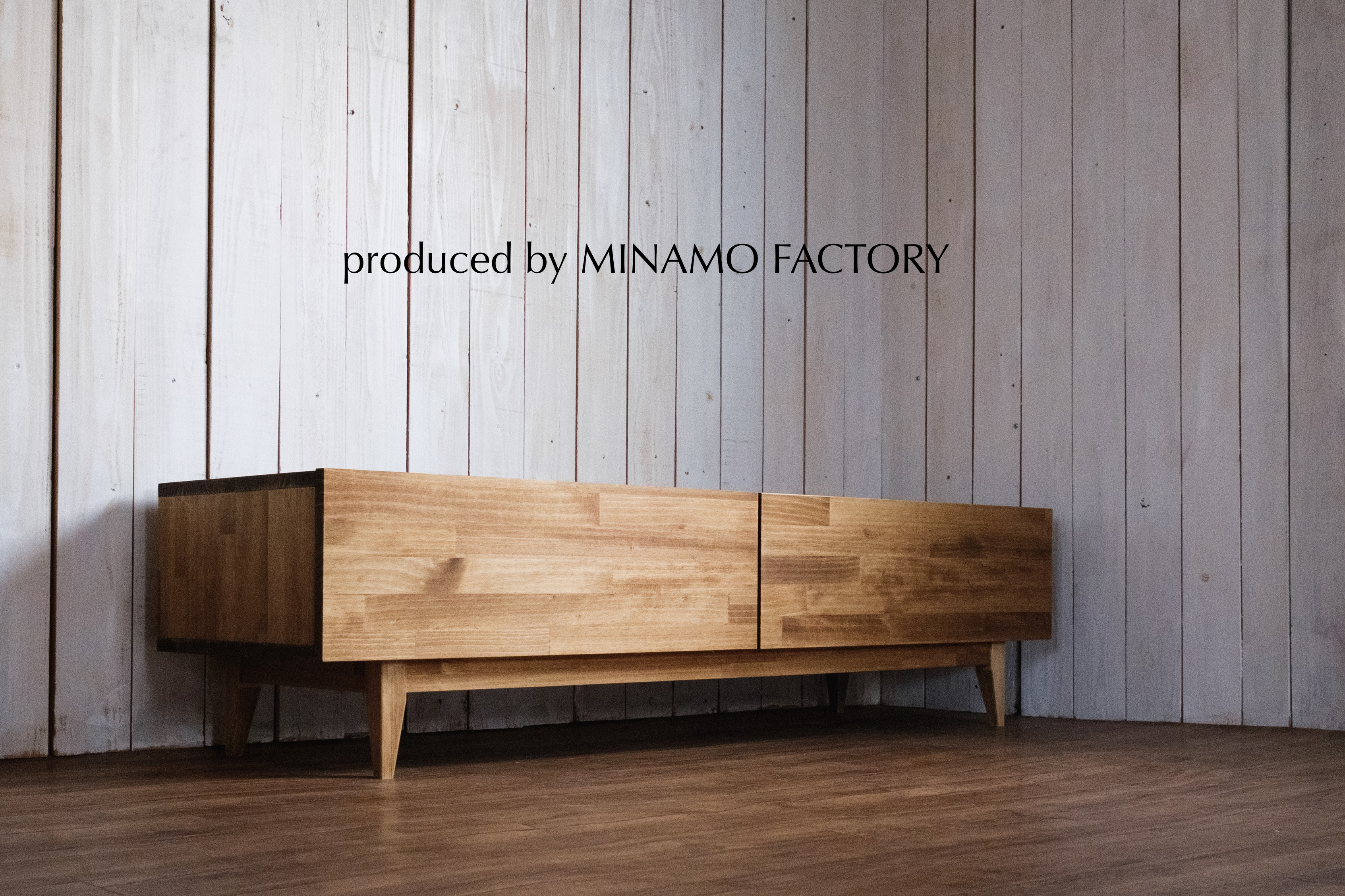 テレビボード　140cm　引き出し☆　奥行き35cm