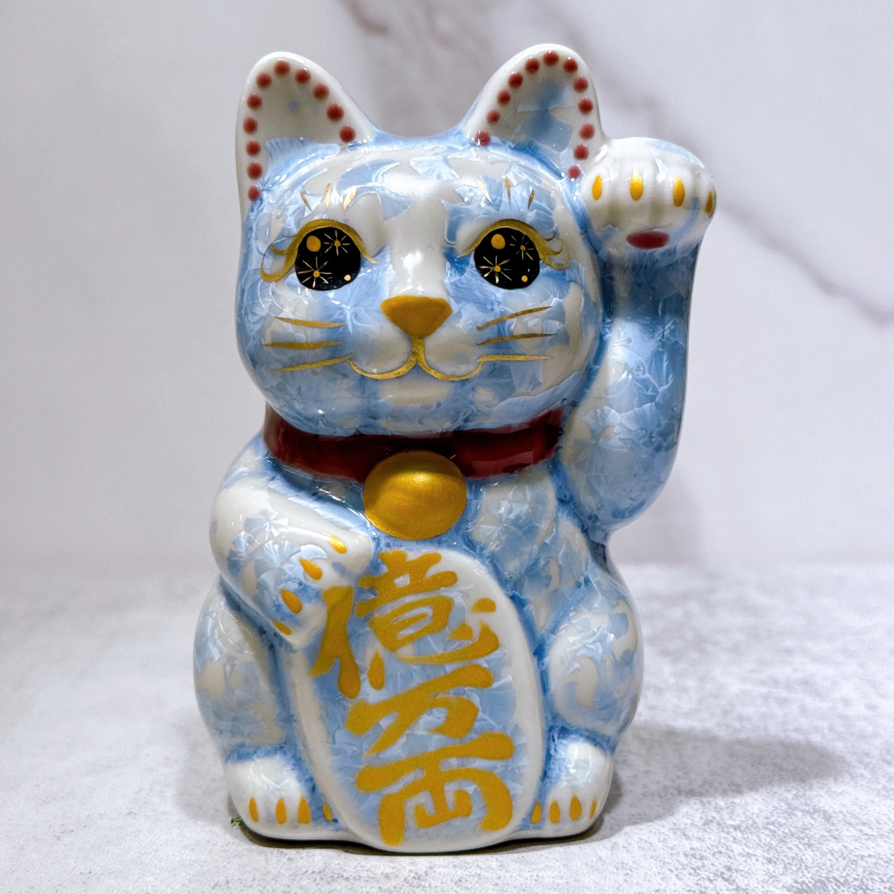 【清水焼 招き猫】花結晶、銀蔓、百万両、左、特小  SW-MN153