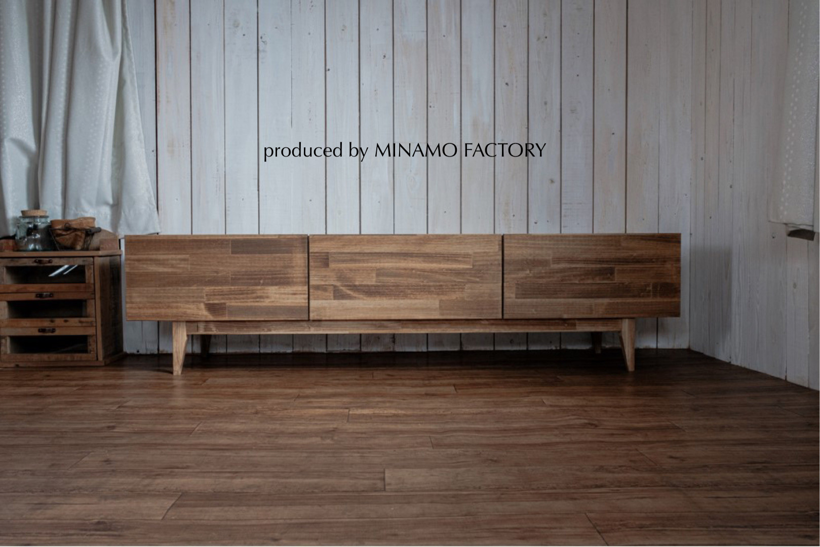 テレビボード　150cm 引き出し☆　奥行き35cm