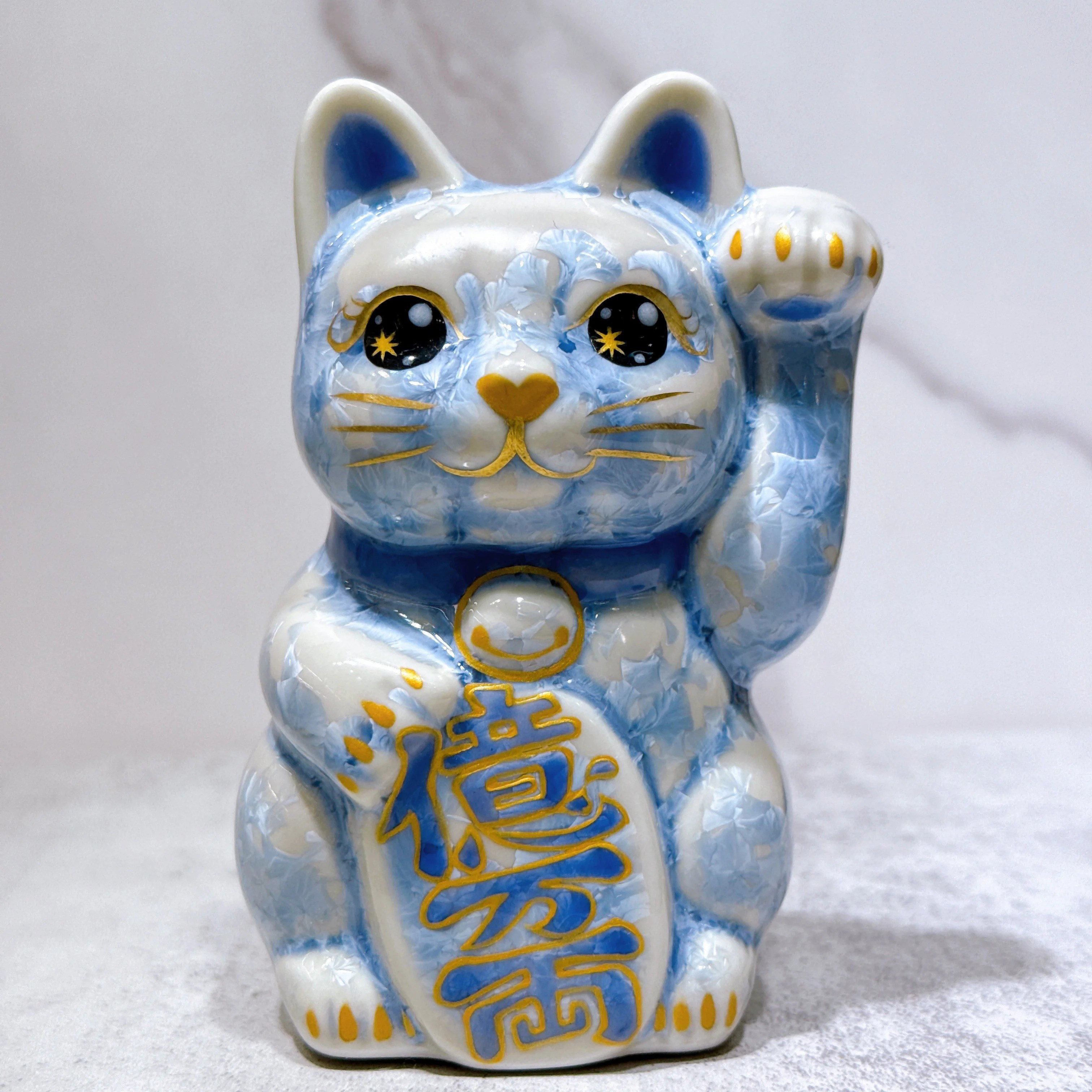 【清水焼 招き猫】花結晶、銀蔓、百万両、左、特小  SW-MN156