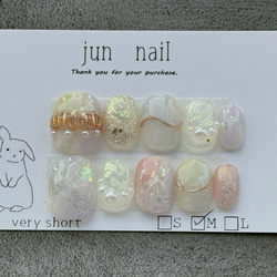 【現品販売】 3枚目の画像