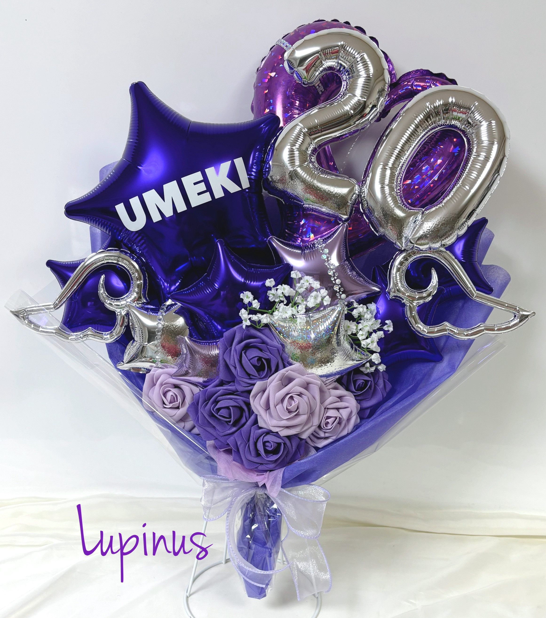 【推し活】バルーンブーケ 2文字 卒業式 成人式