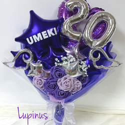 プロフィール必読お願いいたしますの販売中作品一覧 | ハンドメイド