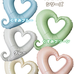 【推し活】バルーンブーケ 2文字 卒業式 成人式 6枚目の画像