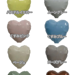 【推し活】バルーンブーケ 2文字 卒業式 成人式 4枚目の画像