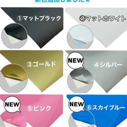 【推し活】バルーンブーケ 2文字 卒業式 成人式 9枚目の画像