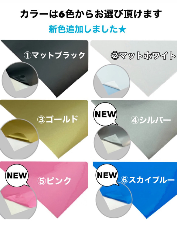 【推し活】バルーンブーケ 2文字 卒業式 成人式 9枚目の画像