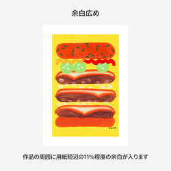 アートポスター｜The Divine Cheese Burger｜インテリア 4枚目の画像