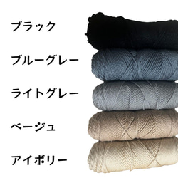 【サイズ選べるオーダー】雷紋クラッシャーハット　ビーニー　ニット帽　アルパカ混　男女兼用 Y2K バケハ 4枚目の画像