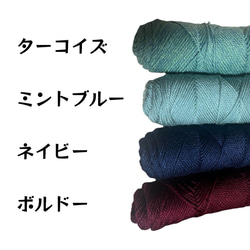 【サイズ選べるオーダー】雷紋クラッシャーハット　ビーニー　ニット帽　アルパカ混　男女兼用 Y2K バケハ 5枚目の画像