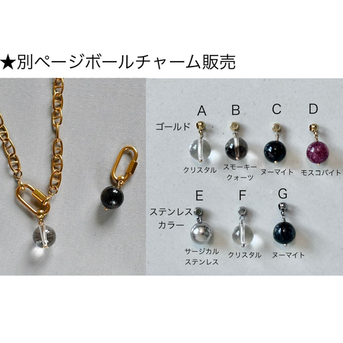 【希少】ANACHRONORMブラスネックレス真鍮メガネチェーン 希少】ANACHRONORMブラスネックレス真鍮メガネチェーン アンカー