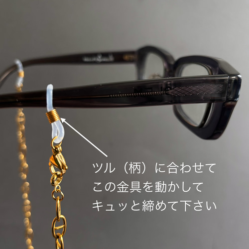 【希少】ANACHRONORMブラスネックレス真鍮メガネチェーン アンカーチェーン グラスコード メガネチェーン メガネストラップ