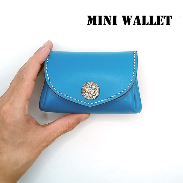 本革レザーミニウォレットミニ財布青色かわいい小さいレディース財布コンパクトハンドメイドレザークラフト 1枚目の画像