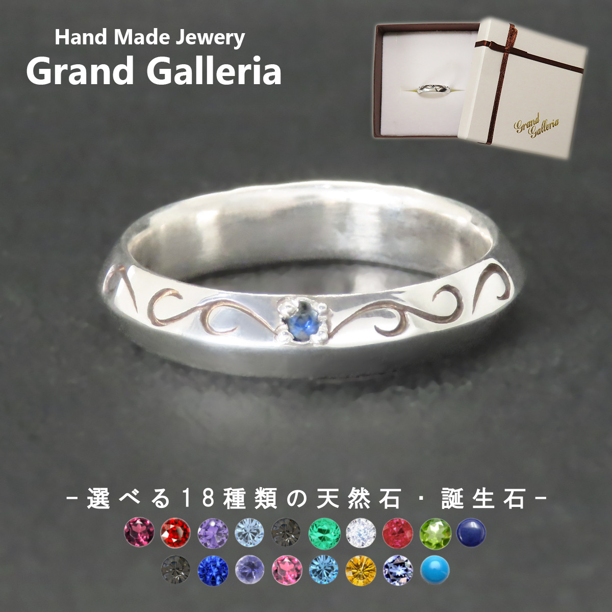 唐草リング 指輪 シルバー925 【刻印無料】 唐草 唐草模様 アラベスク リング シルバー シルバーアクセサリー