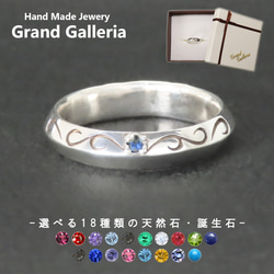 シルバー925 六芒星 フリーメイソンネックレス Grand Galleria