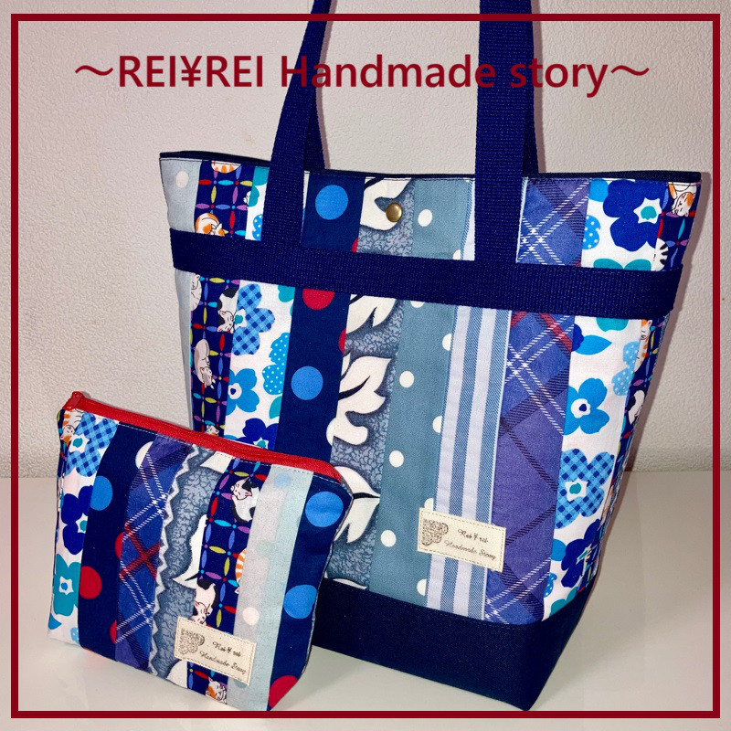 新作！トートバッグ＆ポーチ☆パッチワーク☆帆布