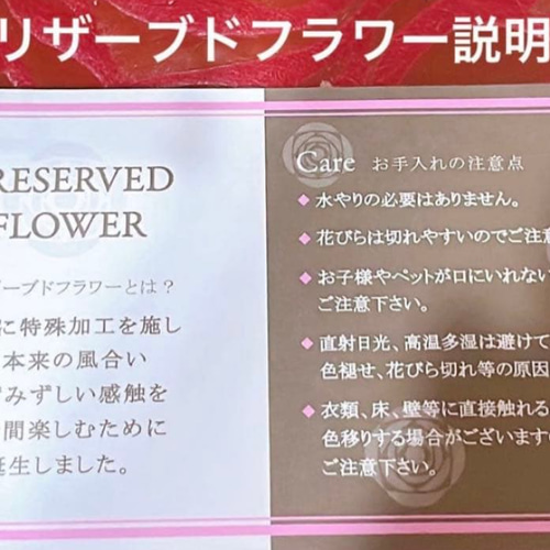 ✨特大✨ ✨豪華な紫ミックスバラプリザーブ＆アーティシャルフラワー