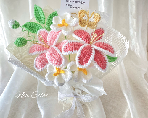 リン 毛糸のブーケ 2点 リン 毛糸のブーケ 2点 リン様専用 毛糸の