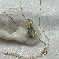 特別価格♡本真珠 南洋真珠 14KGF フリーサイズ対応 リング 指輪