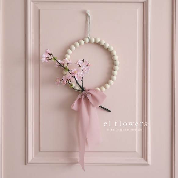 桜とウッドビーズのシンプルリース｜ひな祭り・卒業入学祝い・春