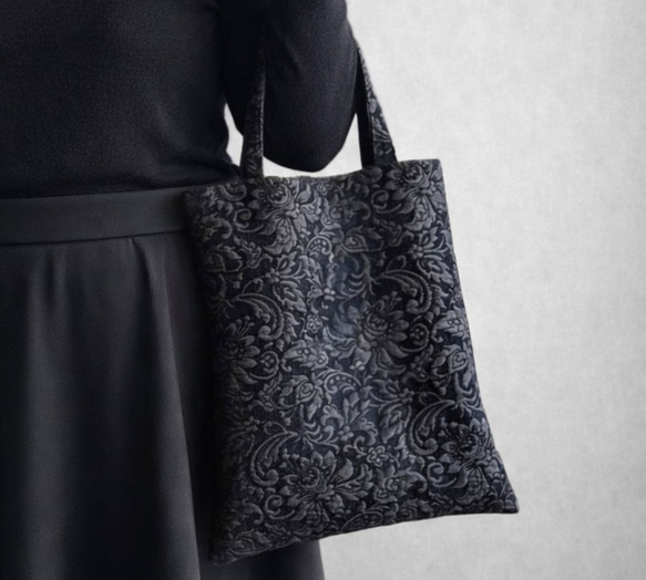 フォーマル サブバッグ A4対応 ブラック 冠婚葬祭 膨れジャガード