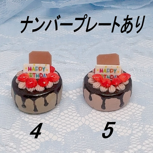 ❤︎︎ y❤︎︎さま確認ページ♡ ニンジャさま ご確認ページ その他置物 haru-2gatu 通販 20311569