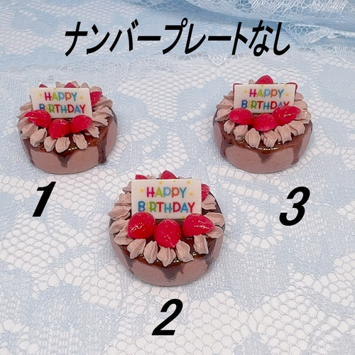 ききさま確認ページ♡ ニンジャさま ご確認ページ その他置物 haru-2gatu 通販 20311569