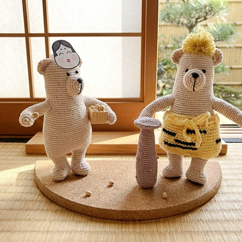 節分 編みぐるみ 鬼くまさんと豆まき 節分セット 台座付き レース糸