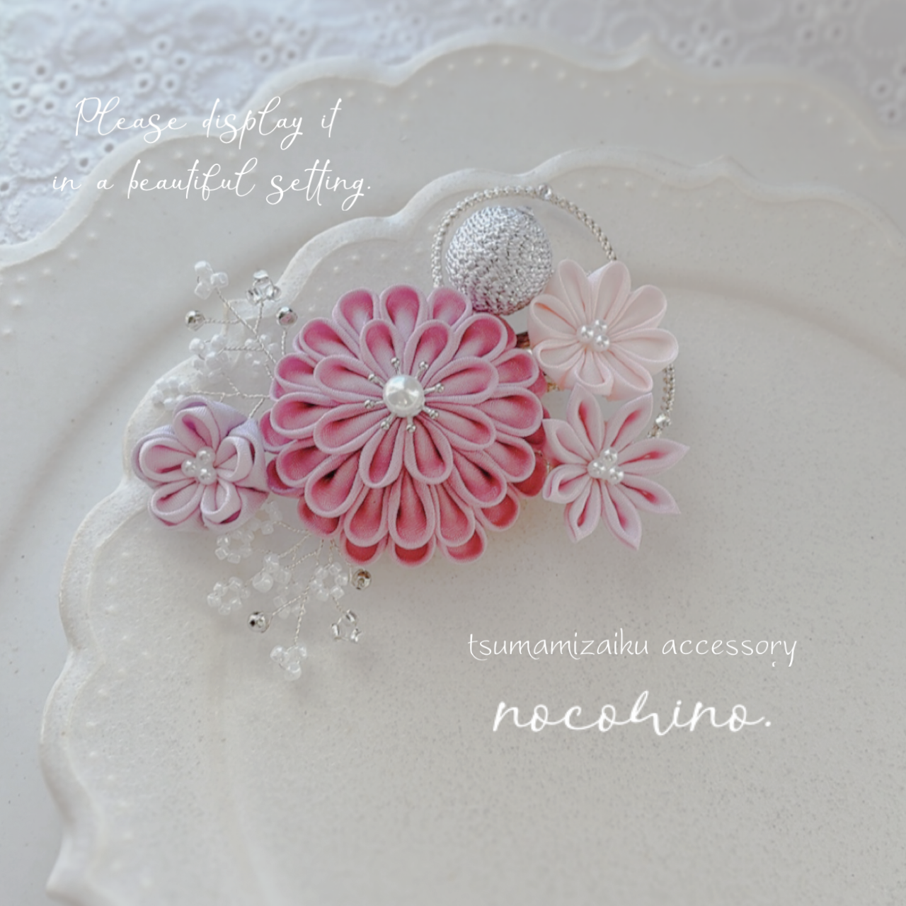 つまみ細工 髪飾り・コサージュ 2way 成人式 卒業式 入学式 七五三 袴 和装 フォーマルアクセサリー 4,264円