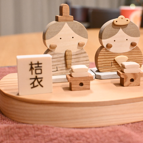 2026新ひな人形（桃花） ひな人形・雛飾り TOYHOF 通販 20312255