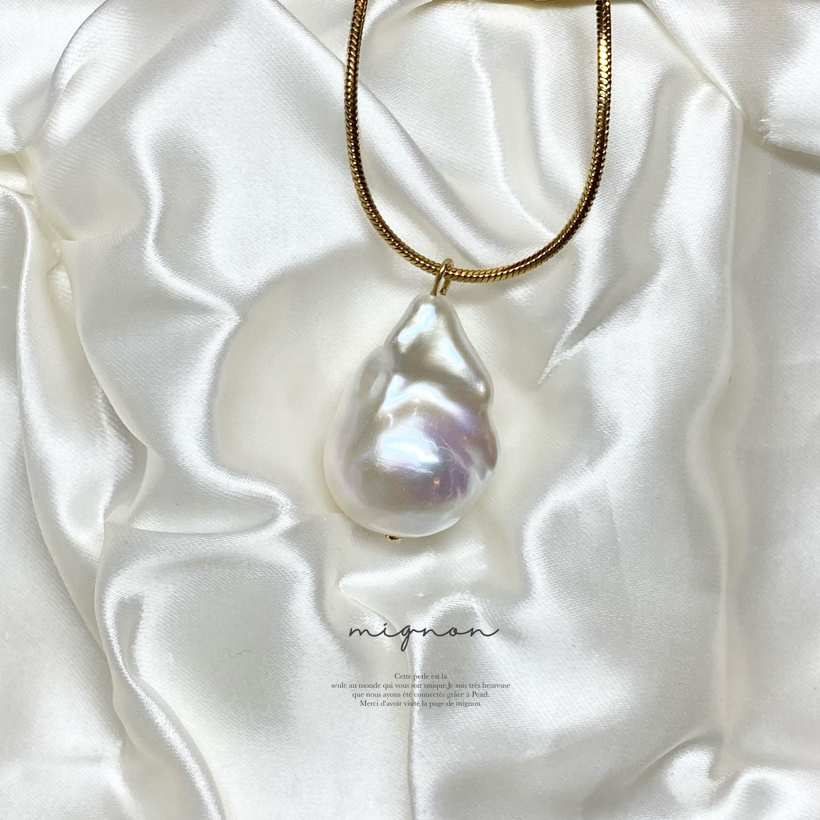 バロックパールネックレス　パールネックレス