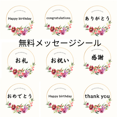 無料ラッピング】春を纏う 薔薇咲き誇るエレガントアーチリース