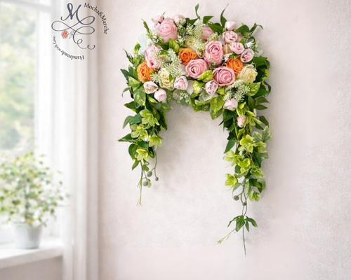 無料ラッピング】春を纏う 薔薇咲き誇るエレガントアーチリース