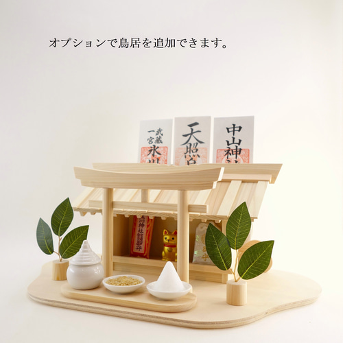 ミッチー様売約分 神棚《長屋板葺き社》 造花榊なし その他インテリア