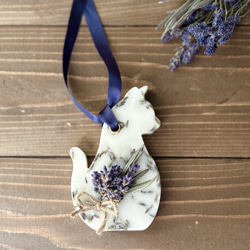 にゃんこの 天然素材アロマワックスサシェ ナチュラル ハーブを楽しむ