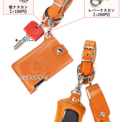 RRL レザー キーリング スタッズ キーホルダー ベルト ベルトリングホルダー 14色 ベルトホルダー 鍵 紛失防止 キーリング