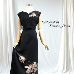 送料無料 着物 リメイク 留袖 純金 螺鈿箔 正絹 ロングドレス ショール