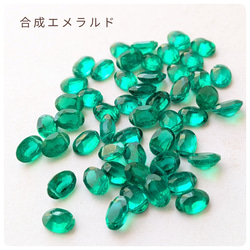 岐阜県神岡鉱山産 ドゥルージー水晶 19.4g #60287 天然石 榎本通商