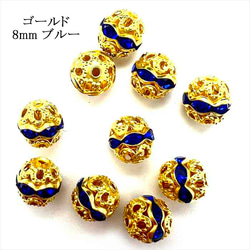 P-158 ネジ式クラスプ☆7mm×3mm/シルバー☆1個 紐留め 留め具