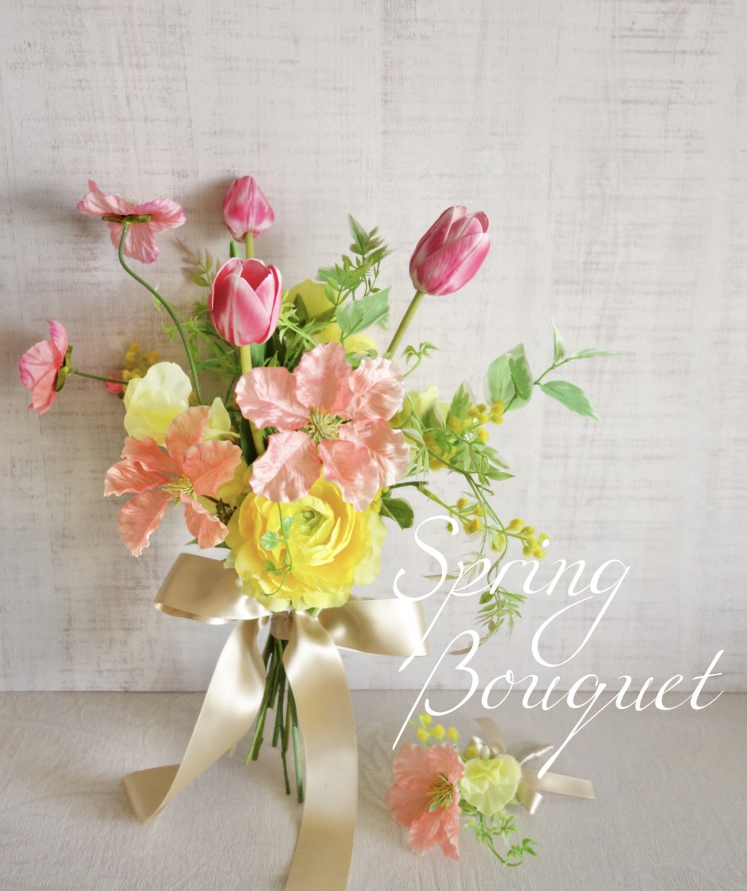 Spring bouquet　チューリップのカラフルブーケ