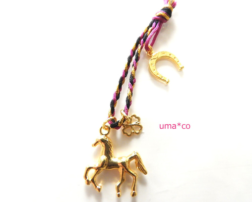 charity☆彡午年☆彡 和な雰囲気のお馬の根付ストラップ～ゴールド